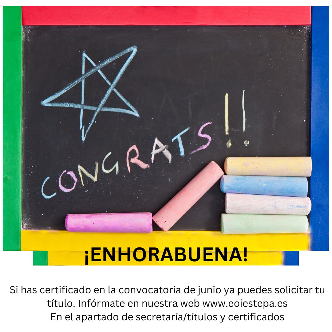 Solicitud de títulos